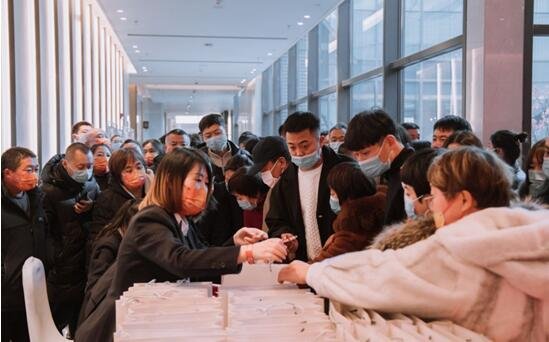 礼悦新年感恩有你 佳成•龙祥山语客户答谢暨项目深度品鉴会圆满举行