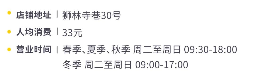 品牌咖啡厅的名称有哪些_类似咖啡馆的咖啡品牌名_类似咖啡店的店